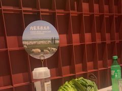 -巴奴毛肚火锅(大剧院店)