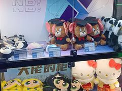 -反斗乐园(领展中心城店)