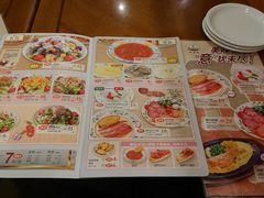 菜单-萨莉亚意式餐厅(桃浦路店)