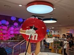 -m豆巧克力世界(上海世茂广场店)