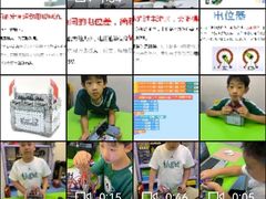 -瓦力工厂机器人·信息学奥赛·科技特长生·人工智能(亦庄校区)