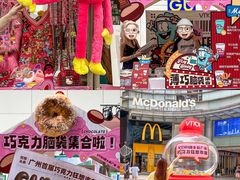 -VT101维多利广场