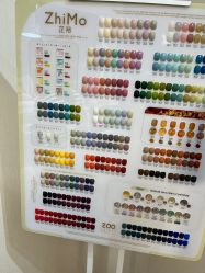 -四季·予你日式美甲美睫Nail