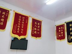 -祖传修脚甲沟炎灰指甲鸡眼