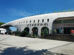 -自贡恐龙博物馆