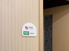 -曼朗心理咨询·旗舰店