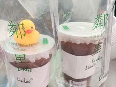 -LINLEE·手打柠檬茶(思北店)