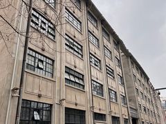 -上海四行仓库抗战纪念馆