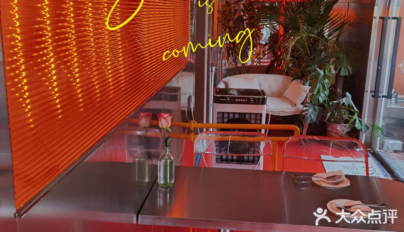 成都新晋网红美食街