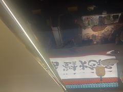 -涿派·炝锅鱼(涿州店)