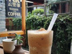 -YLK云南小粒咖啡·云里咖(二号店)