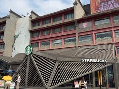-星巴克臻选(西安钟楼店)