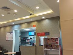 -永和大王(中关二店)