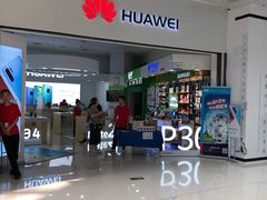 -方恒购物中心(望京小街店)
