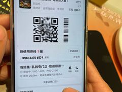 -羽鸽集·乳鸽专门店·地道顺德菜(岭南站店)