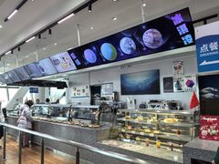 -贝林大翅鲸简餐厅(国家海洋博物馆店)