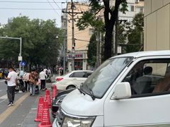 -光大永亮眼镜(三四条社区店)