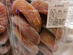 -每日新鲜水果吧(黄浦来福士店)