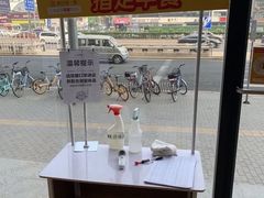 -味多美蛋糕(安贞桥东店)