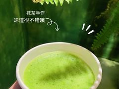 -luutosa  cafe & tea 鹿兔山