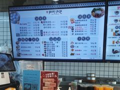 -百年尹氏汤包(湖南路狮子桥店)