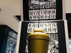 -太二酸菜鱼(福州泰禾店)