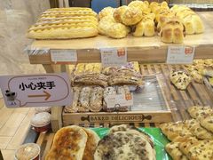 -BreadTalk面包新语·烘焙蛋糕(高德置地春广场店)