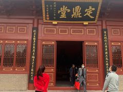 -洛阳周公庙博物馆