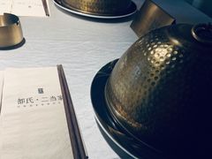 -都氏家DUSJOY(翡翠城店)