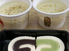-三元梅园(团结湖店)