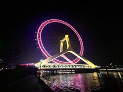 -天津之眼摩天轮