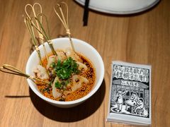 没骨头鸡爪-太二酸菜鱼(正大广场店)