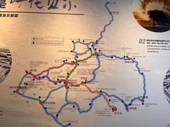 -呼伦贝尔民族博物馆