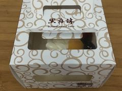 -黑森林蛋糕(香君路店)