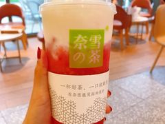 -奈雪的茶(杭州万象城PRO店)