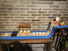 -青藤茶馆(南山路店)
