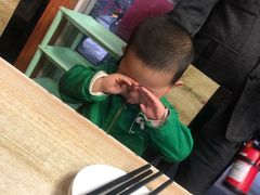 -老殷锅仔