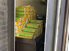 -格格酥(大栅栏西街商业店)