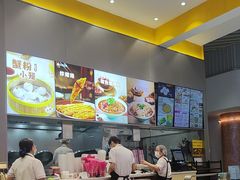 -小杨生煎(深圳岗厦北店)