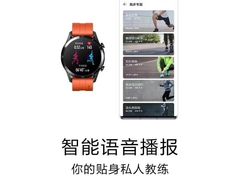 -北国超市(天河店)