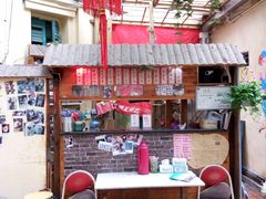-老宅原住民沙茶面精品小吃(龙头路店)