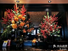 -福玺荟(外滩罗斯福店)