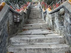 -妙峰山风景名胜区