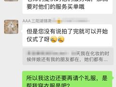 -湖锦酒楼·旗舰店(三阳总店)