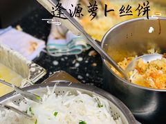 -逢源酒楼(东大街店)