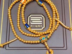 -盐城大有境(解放南路店)