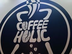 -COFFEE HOLIC(朝外SOHO店)