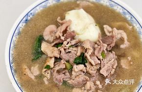 Lean Pork Soup