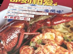 -西关味(大卫城店)