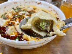 -回坊马二饺子馆